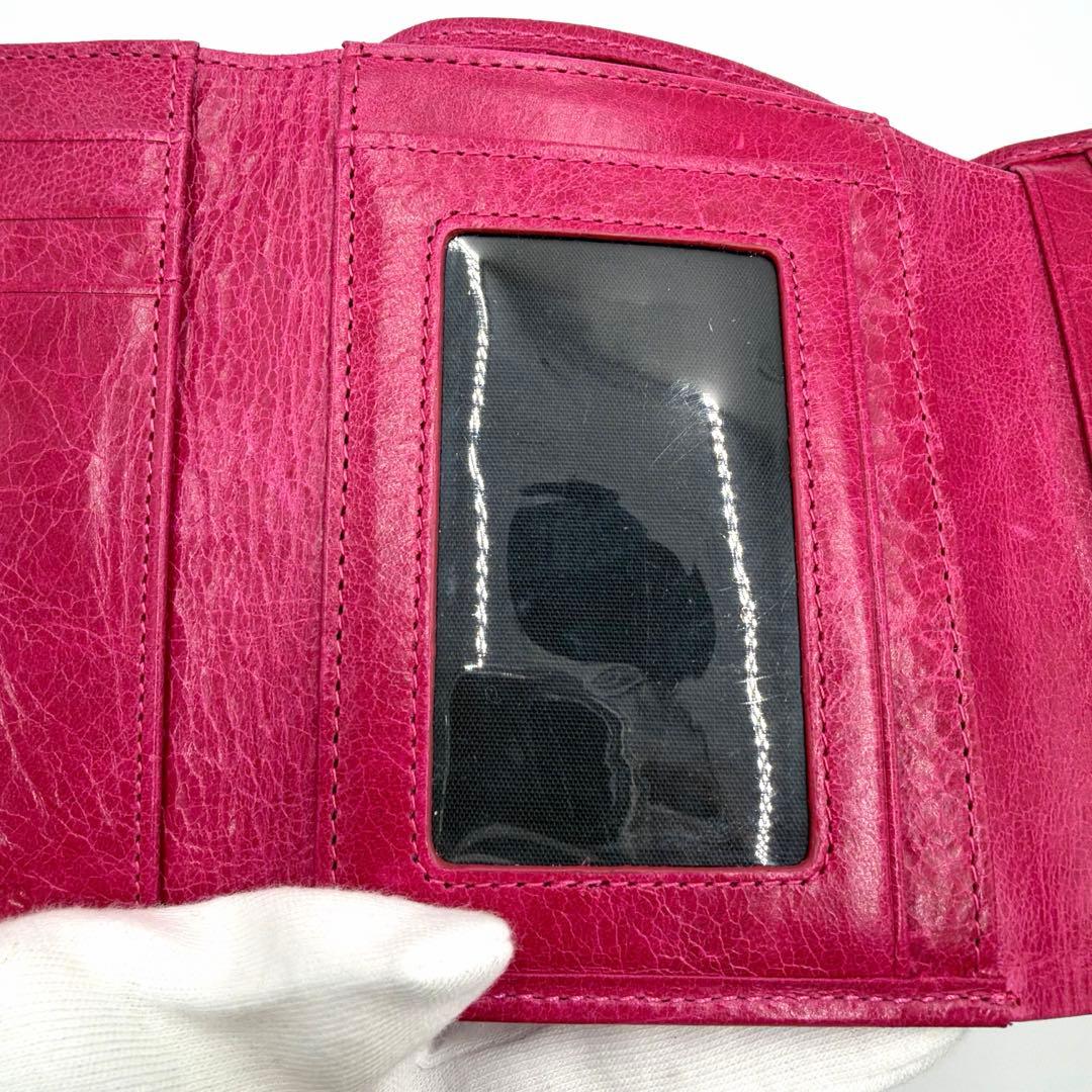 BALENCIAGA バレンシアガ シティ 三つ折り財布 コンパクト ピンク