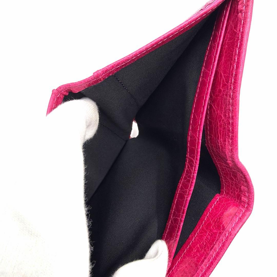 BALENCIAGA バレンシアガ シティ 三つ折り財布 コンパクト ピンク