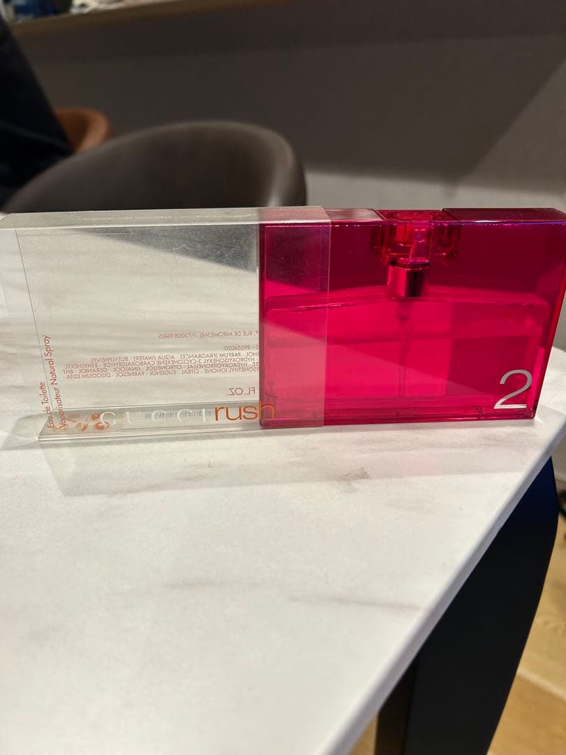 GUCCI グッチ Rush 2 香水 オードトワレ 50ml 残7〜8割 廃盤