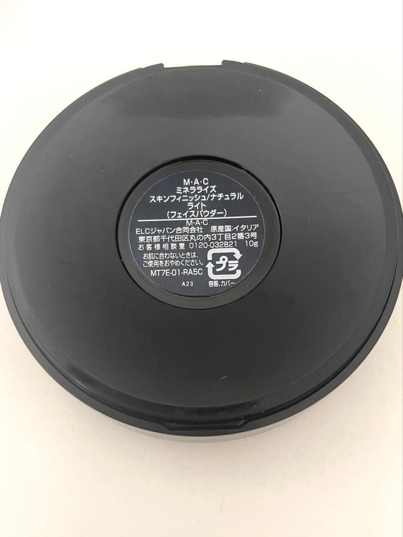 MAC ミネラライズ　スキンフィニッシュ　ナチュラル　ライト