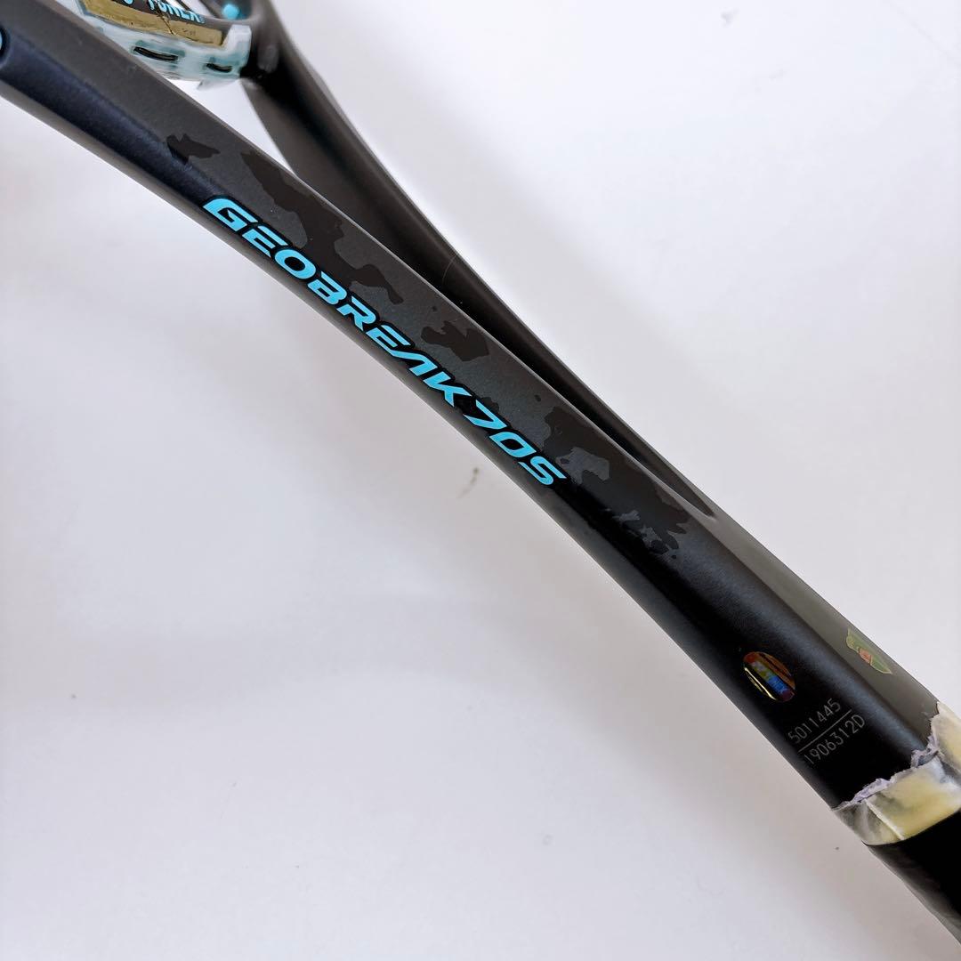 YONEX ヨネックス GEOBREAK70S ジオブレイク70S　UL1 軟式