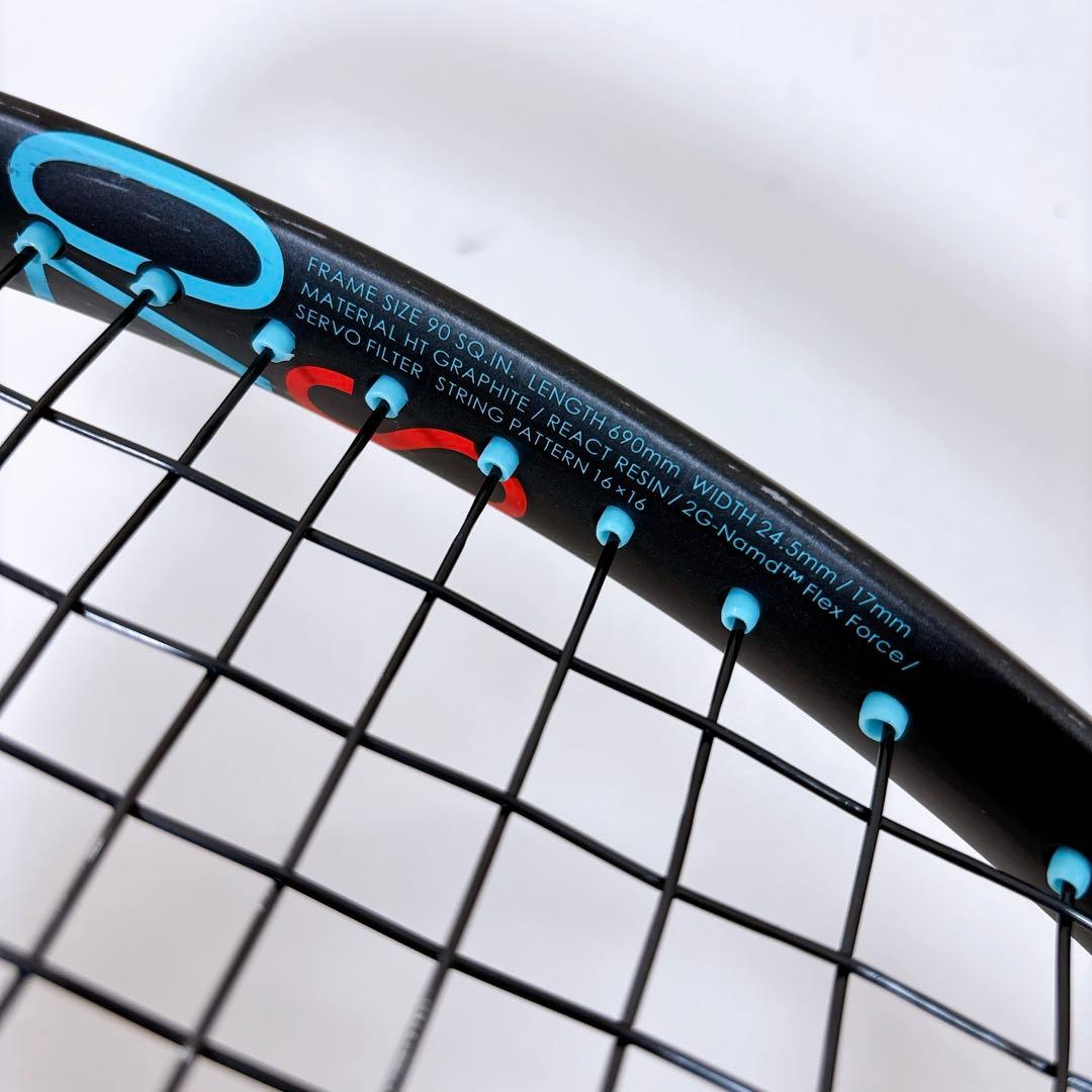 YONEX ヨネックス GEOBREAK70S ジオブレイク70S　UL1 軟式