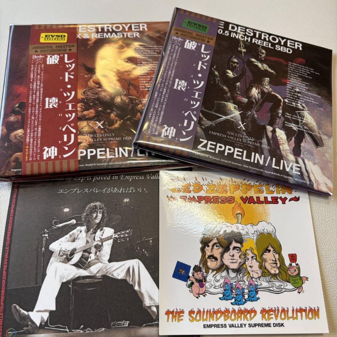 LED ZEPPELIN「破壊神」THE DESTROYER 6CD BOX