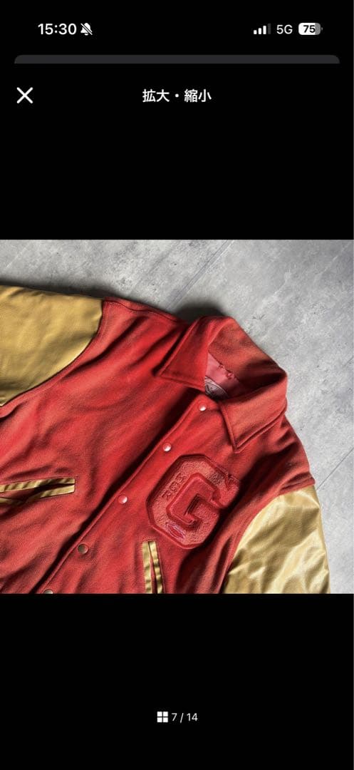 【60s vintage】レザースタジャン　鬼フェード　本革　レーヨン　古着