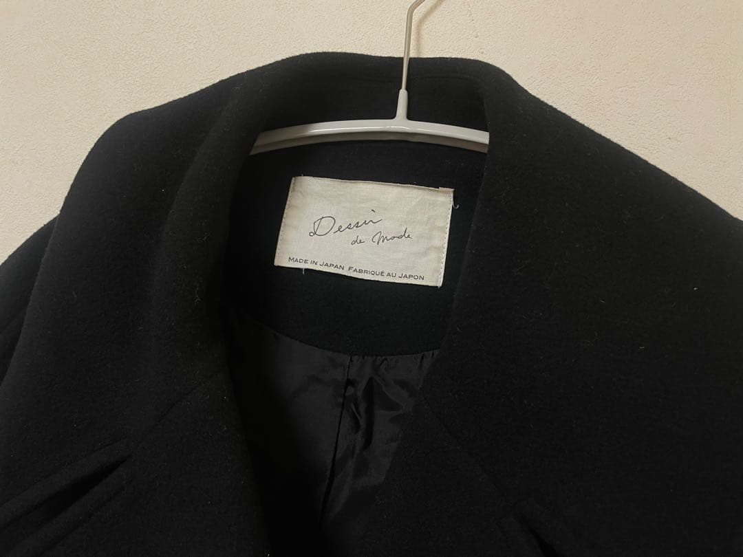 Dessin de mode STUDIOUS インパーテッドウールコート 黒