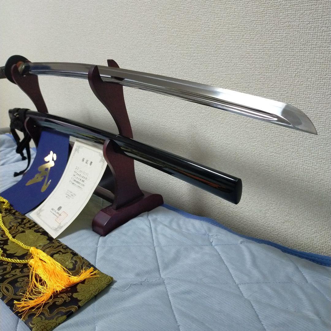 居合刀　模造刀　日本刀　刀剣　保証書付 樋入り刀身　アンティックギャラリー　刀袋