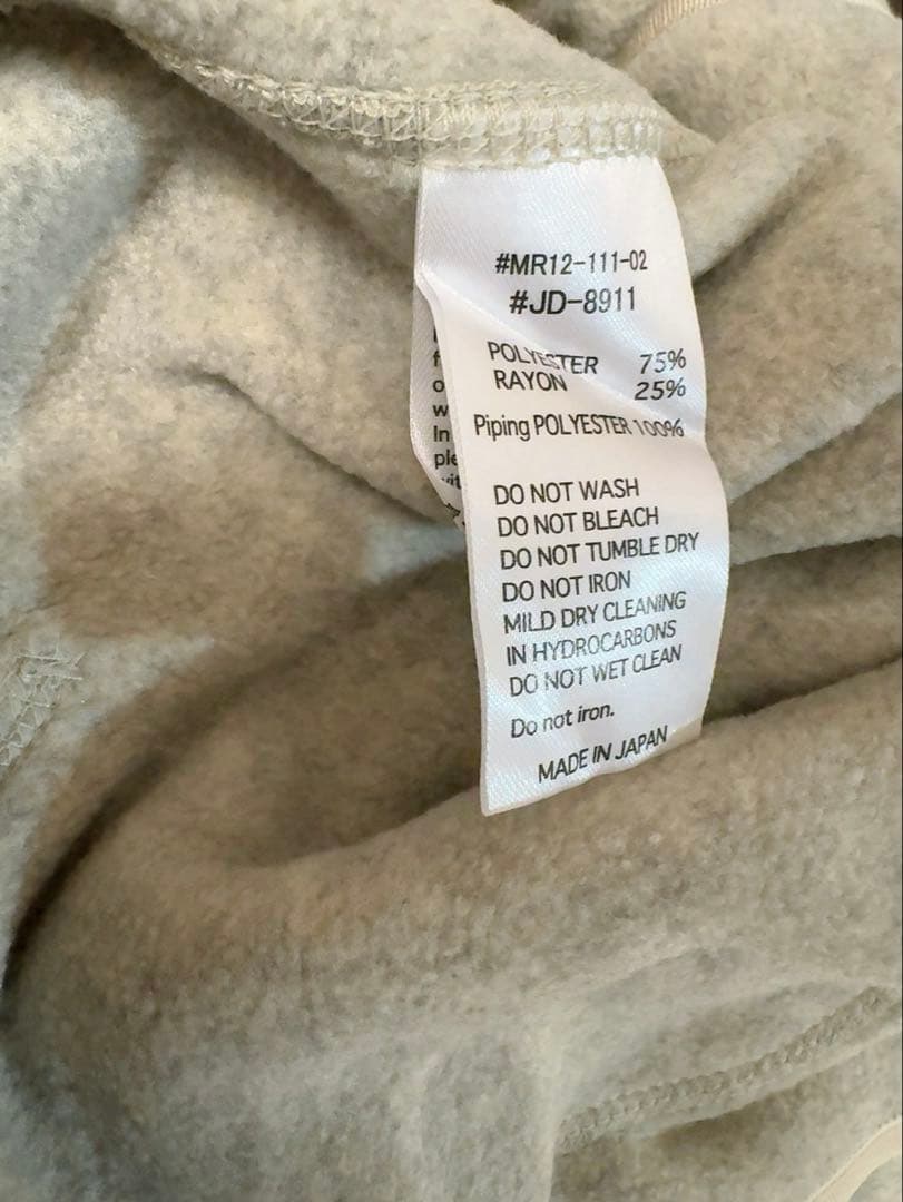 【未使用品】DANTONダントンノーカラージャケットマーブル38 サイズ