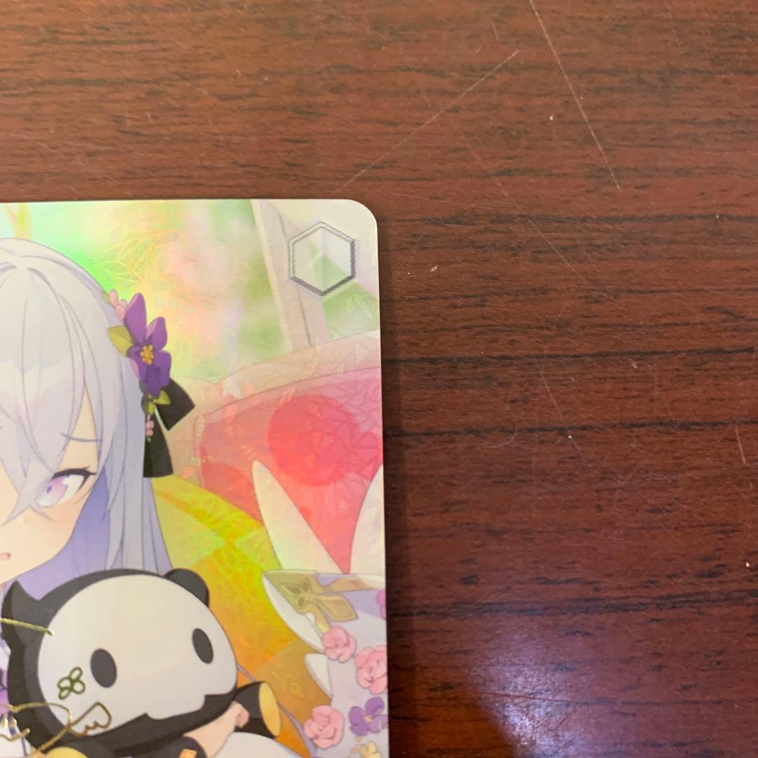 ヴァイスシュバルツ ブルアカ 白洲アズサ SPサイン ブルーアーカイブ