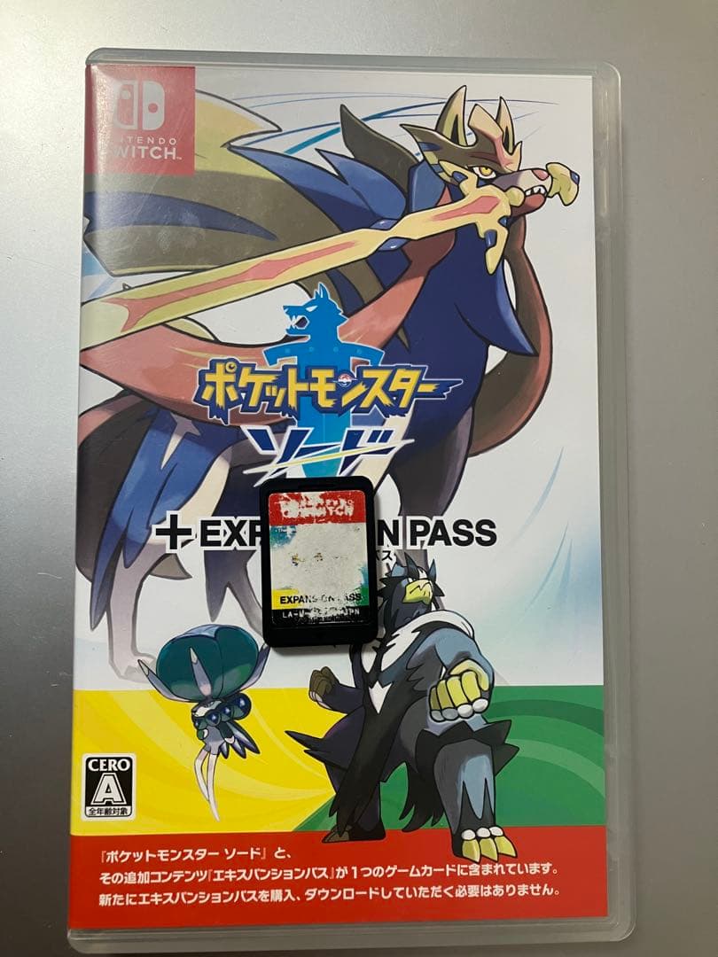 ポケットモンスターソード エキスパンションパス Switch