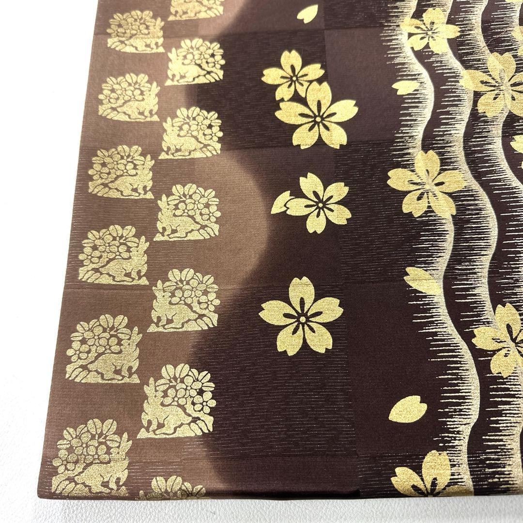 専用帯4726 ●善之助 一期一会 高級 正絹 六通 袋帯 花兎