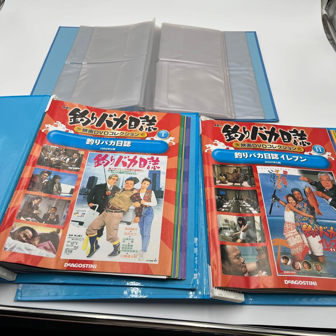 デアゴスティーニ 釣りバカ日誌 DVD全巻セット 特製バインダー付き