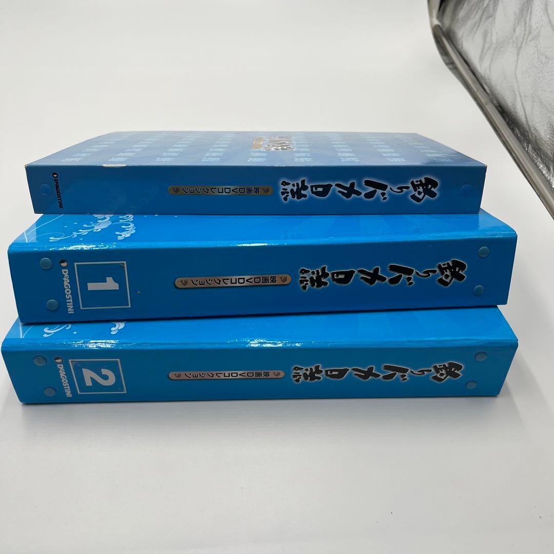 デアゴスティーニ 釣りバカ日誌 DVD全巻セット 特製バインダー付き