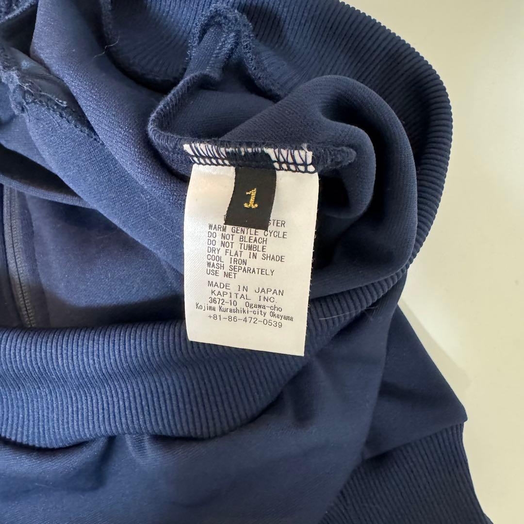 kapital スムースジャージ サイズ1 ネイビー
