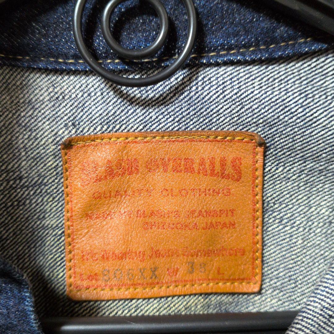 SLASH OVERALLS 大戦モデル　ジャケット