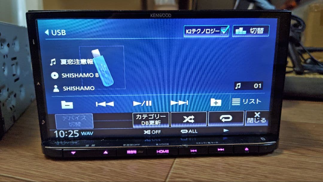 10♪ MDV-M705 フルセグ KENWOOD ケンウッド ナビ 更新