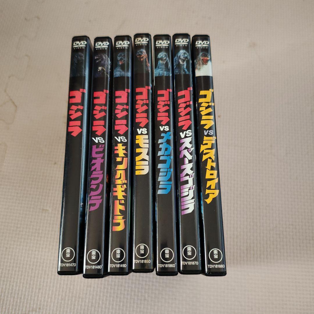 ゴジラ 平成ゴジラVSシリーズ DVDセット(セル版)