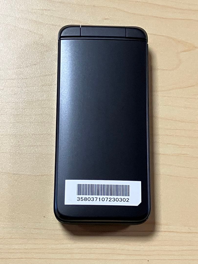 美品⭐︎ DIGNO ケータイ3 NP902KC ソフトバンク SIMフリー U1