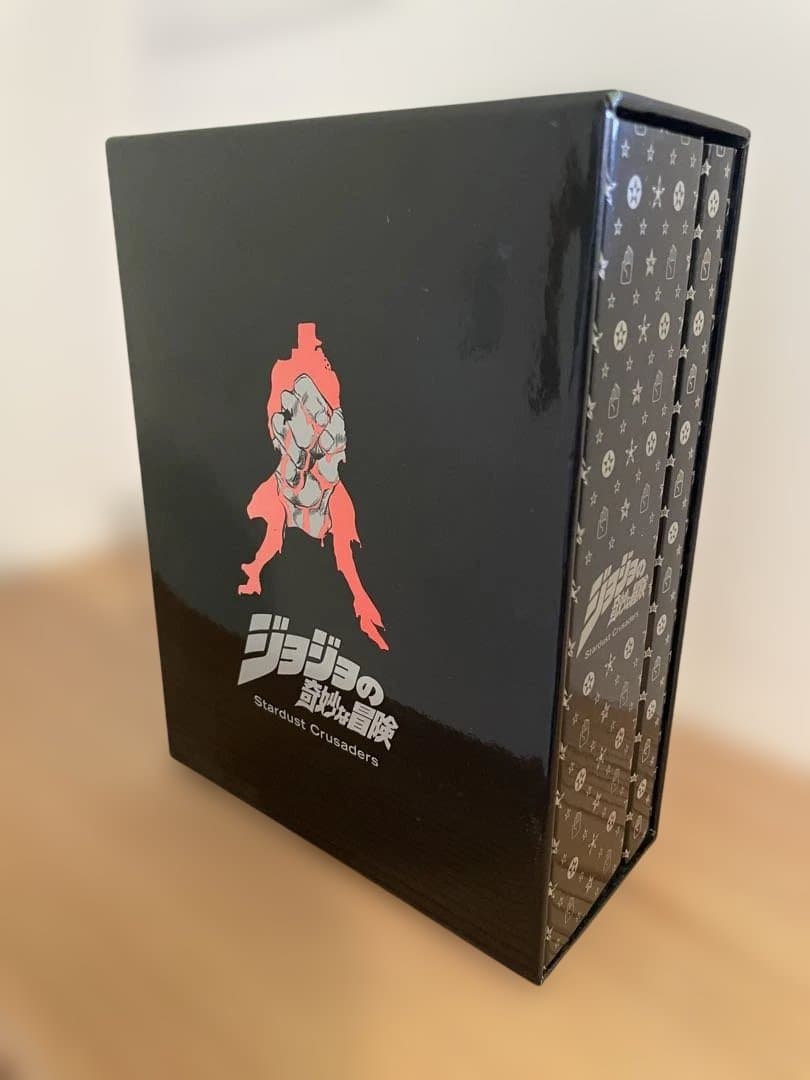 ジョジョの奇妙な冒険 スターダストクルセイダース DVD