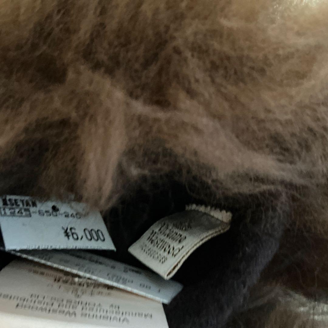 Vivienne Westwood フェイクファー ハンドウォーマー