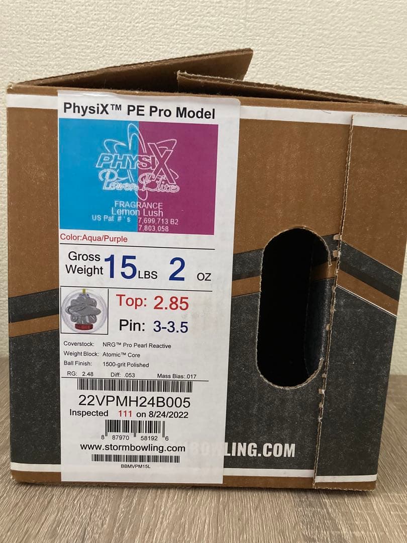 フィジックスパワーエリートプロモデル【プラグ済み】ストーム