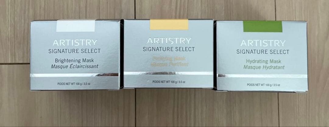アーティストリー　シグネチャーセレクト　マスク