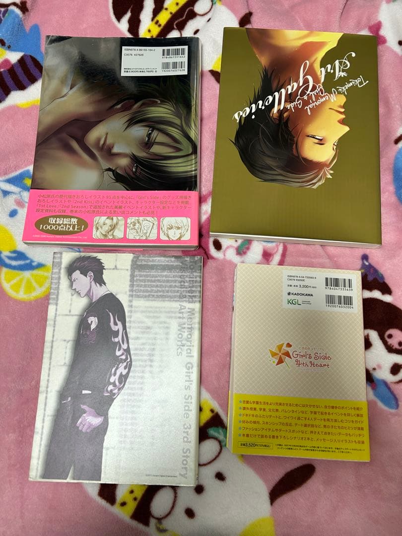 ときめきメモリアルガールズサイド　4種セット