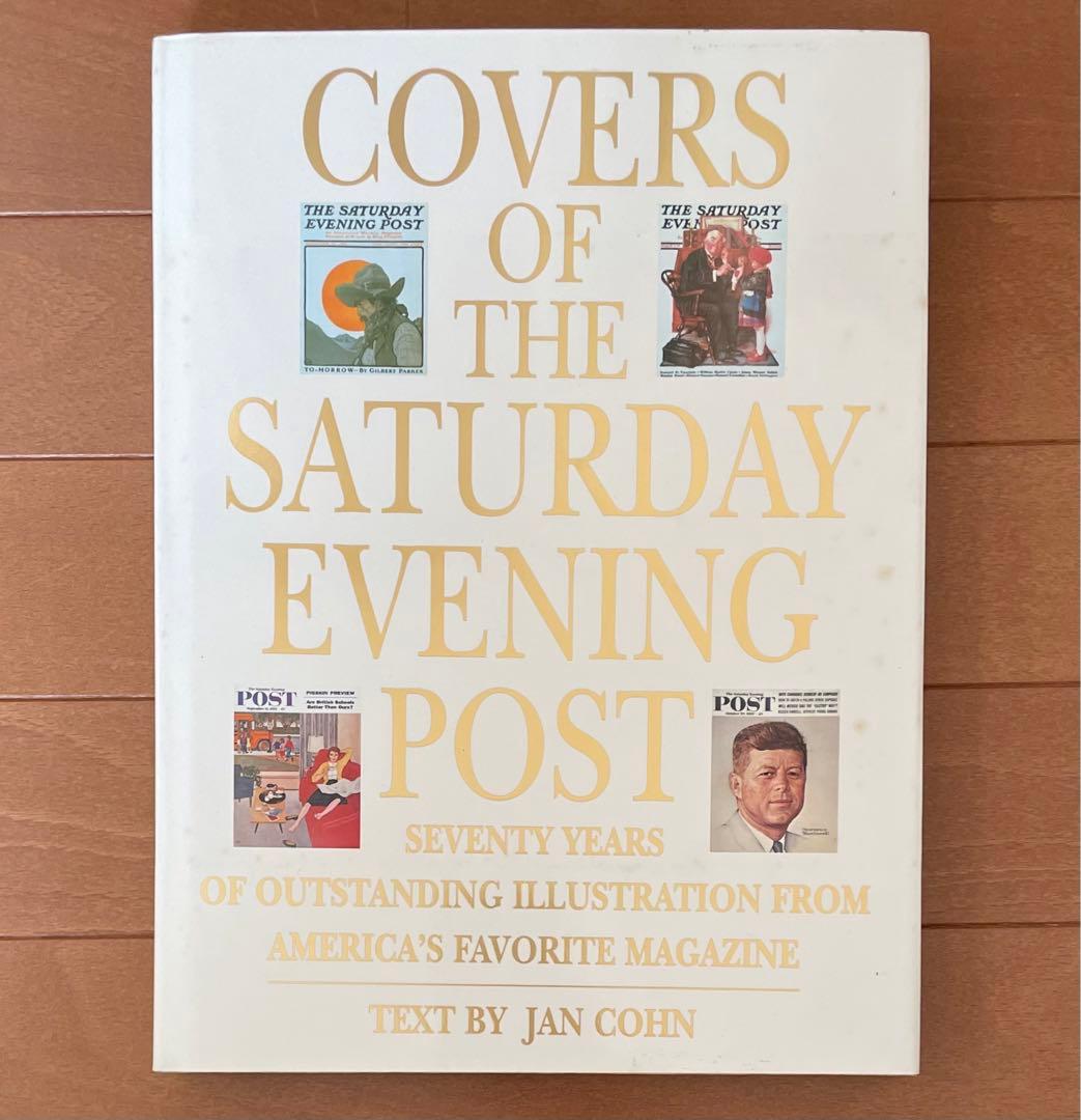 希少ヴィンテージ洋書　カバーズ・オブ・ザ・サタディ・イブニング・ポスト