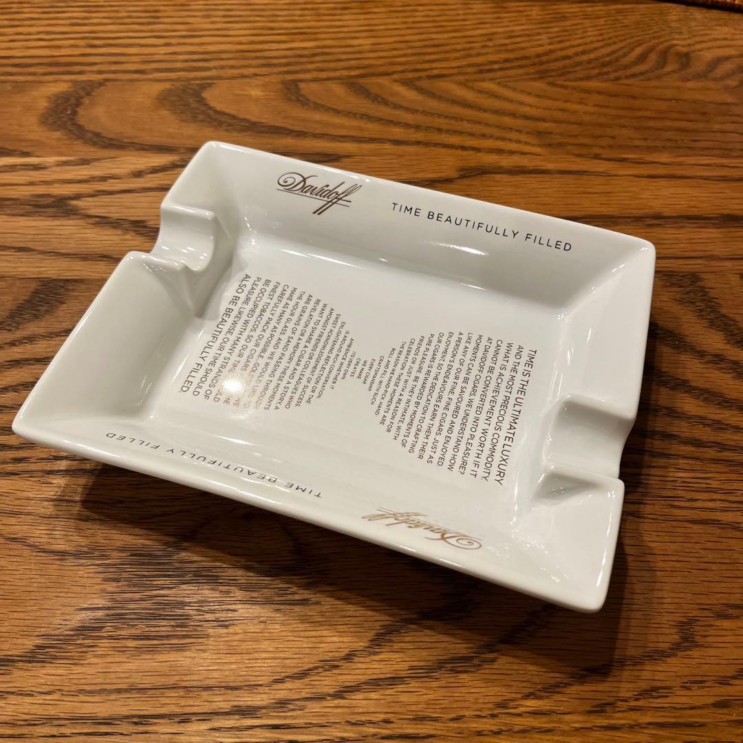 新品未使用 ダビドフ Davidoff 葉巻用 灰皿