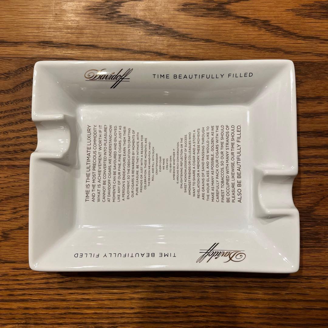 新品未使用 ダビドフ Davidoff 葉巻用 灰皿