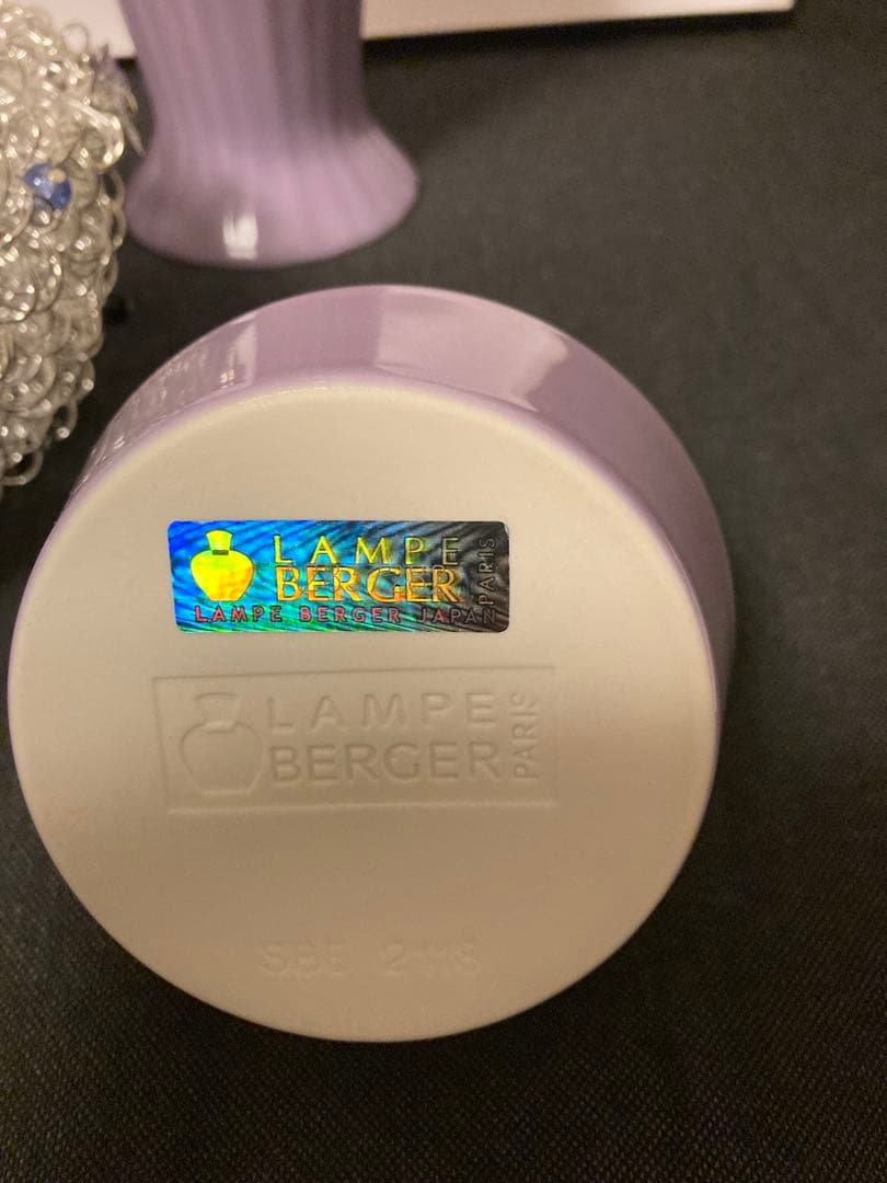 ランプベルジェ　アロマ　紫のシュトラウス　未使用