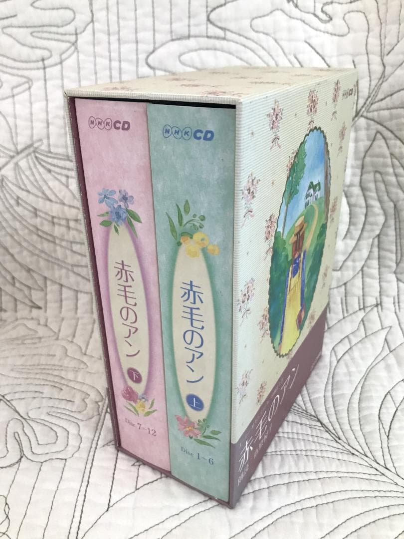 NHK CD 12枚組「赤毛のアン」 朗読：市原悦子