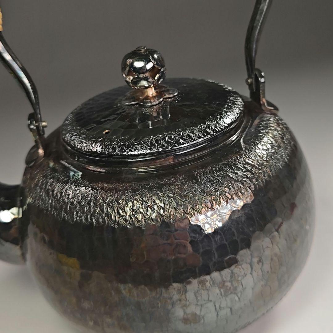 ウ303 急須『銀川堂　峰斎作』『燻銀　いぶし銀　水注　薬缶』茶道具　銅製