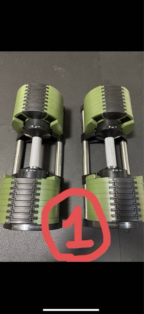 【専用①】フレックスベル 32㎏ 2㎏刻み グリーン ①