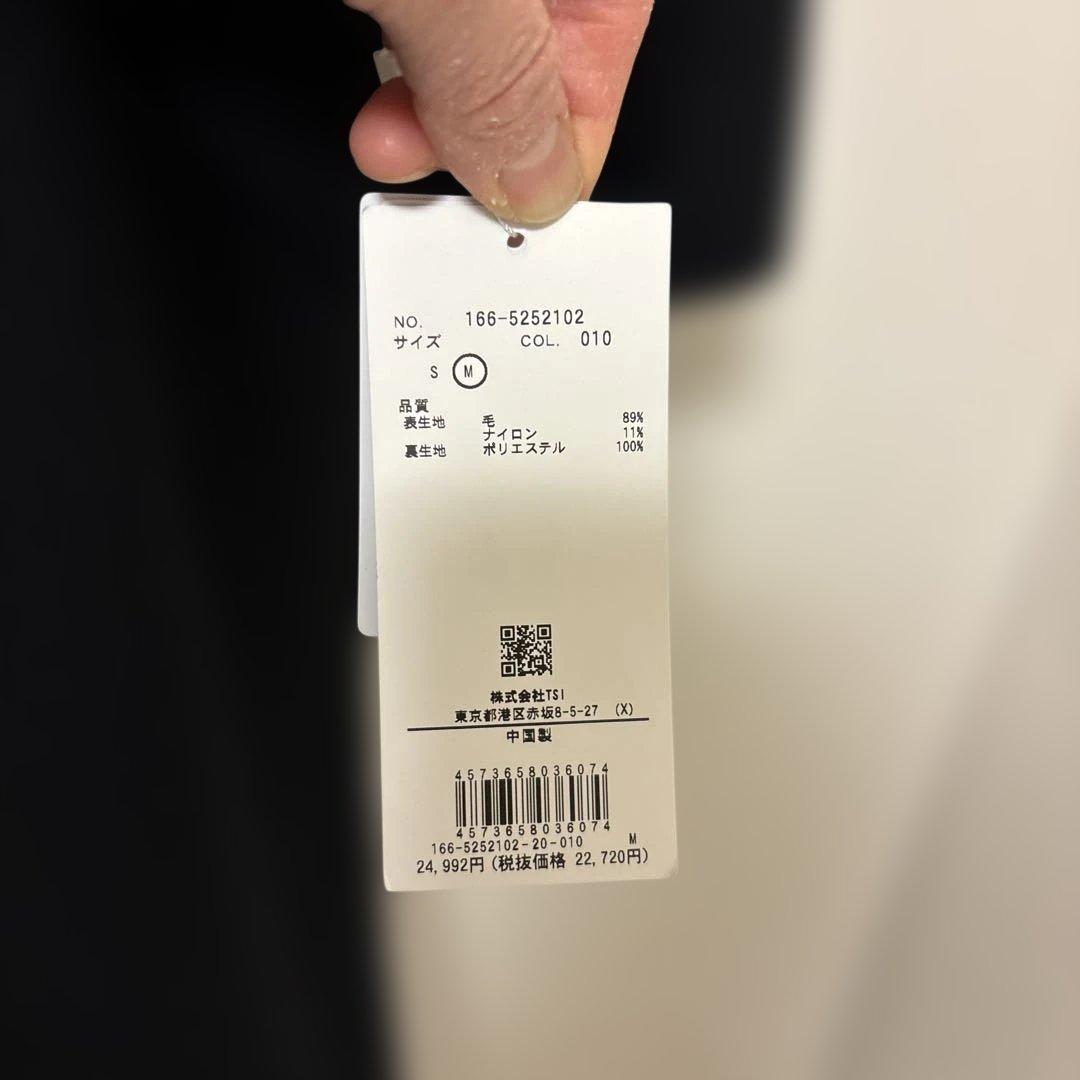 エヌ ナチュラルビューティーベーシック カラーレスロングコート