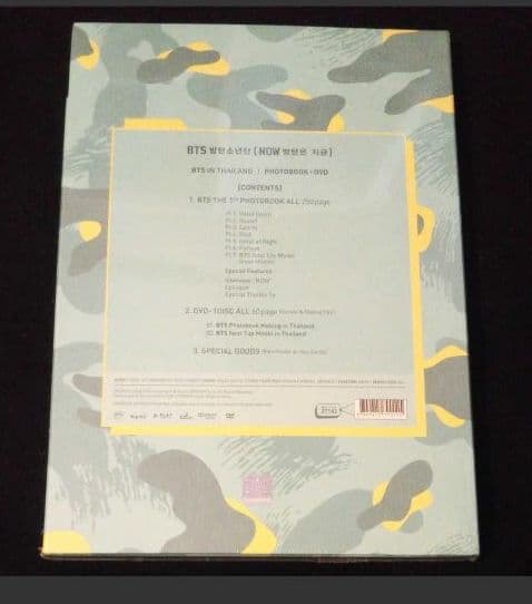 BTS 防弾少年団 デビュー当時 NOW 1 2014【新品未開封】日本語字幕付