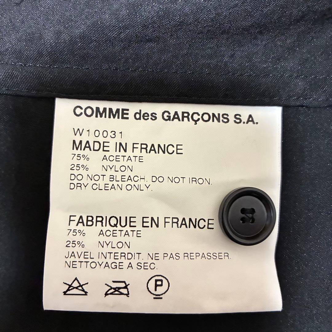 コムデギャルソン　テーラードジャケット　セミロング　フランス製