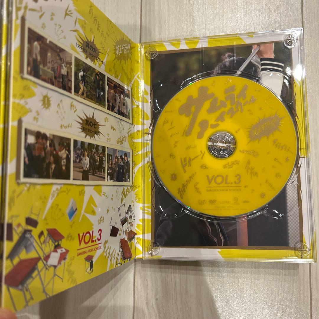 【美品】サムライ・ハイスクール DVD-BOX〈5枚組〉　三浦春馬くん主演