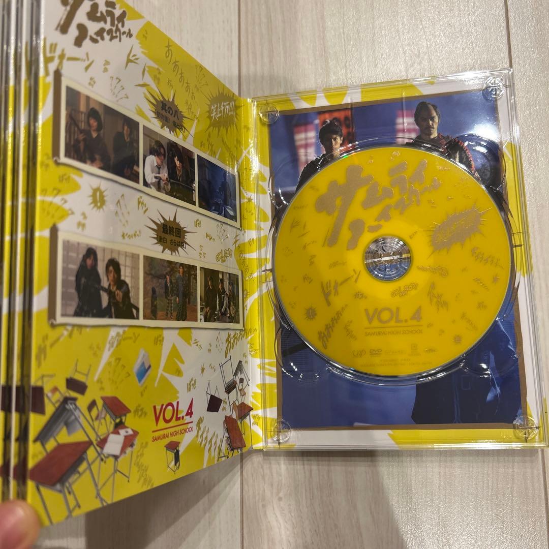 【美品】サムライ・ハイスクール DVD-BOX〈5枚組〉　三浦春馬くん主演