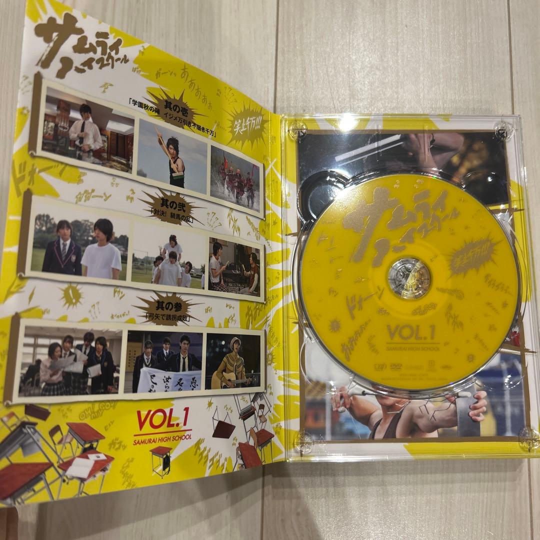 【美品】サムライ・ハイスクール DVD-BOX〈5枚組〉　三浦春馬くん主演
