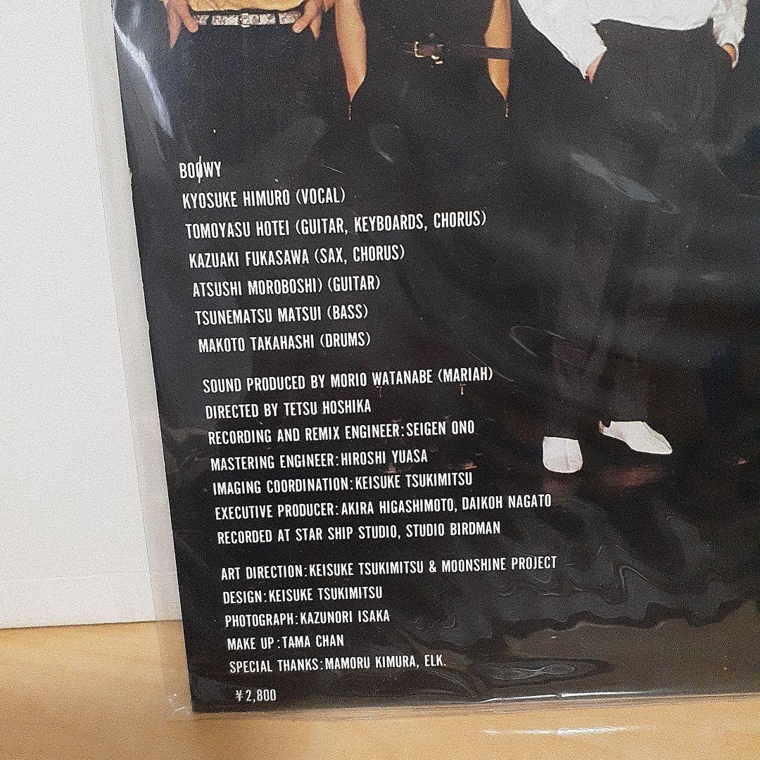 【稀少盤帯付】BOOWY / モラル LP