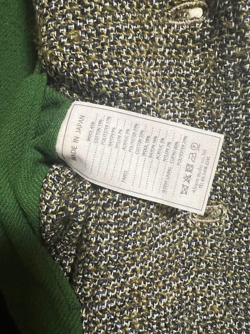 【45R】ツィードダブルフェイス　ロングコート　Ａラインクラシカル2