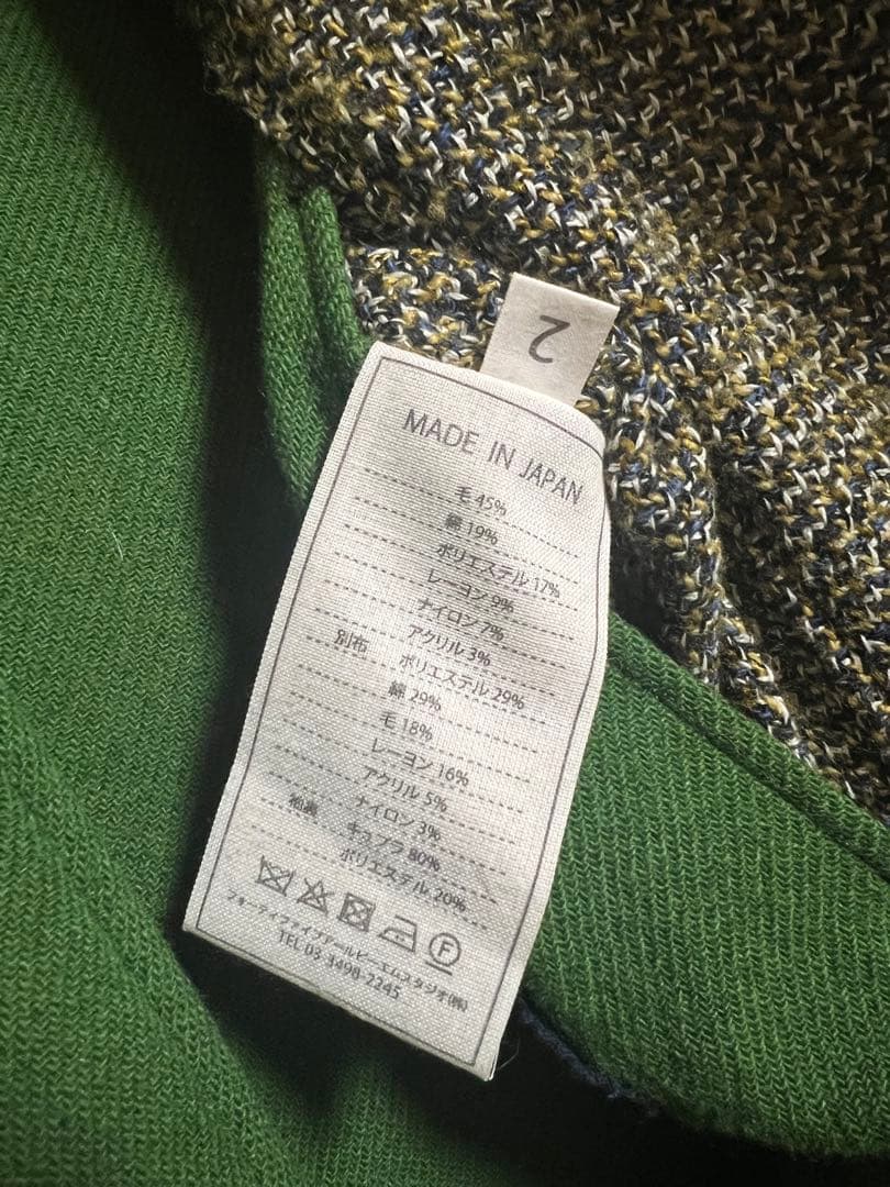 【45R】ツィードダブルフェイス　ロングコート　Ａラインクラシカル2