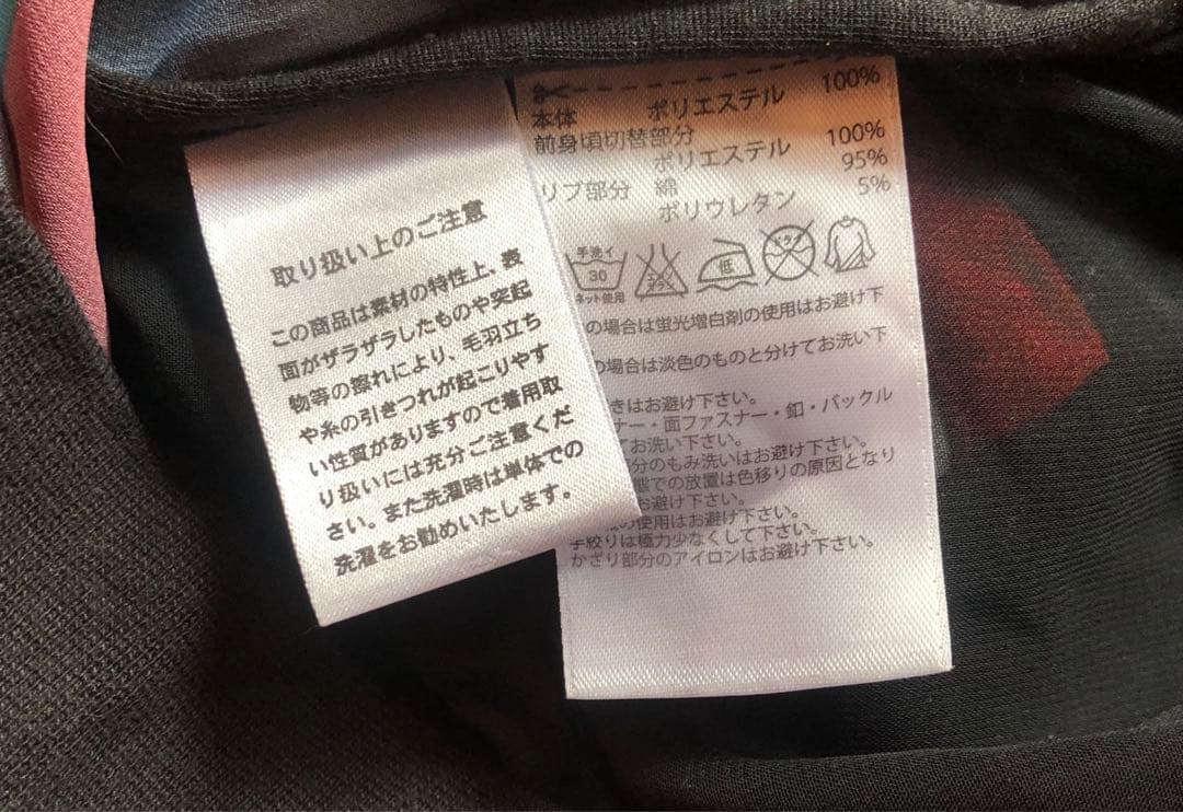 アディダスセットアップ リタオラ限定コラボ レントゲントラックジャージ