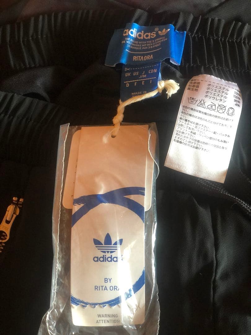 アディダスセットアップ リタオラ限定コラボ レントゲントラックジャージ