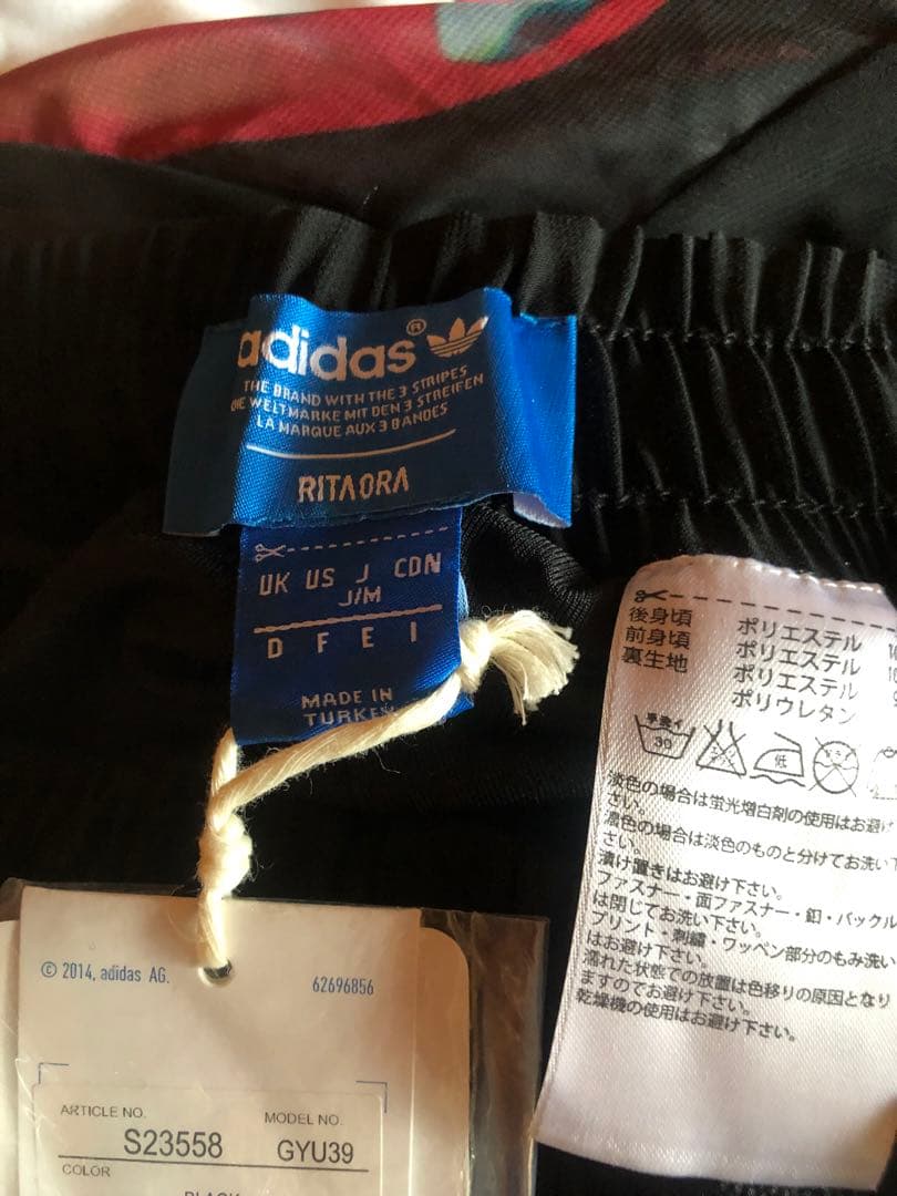 アディダスセットアップ リタオラ限定コラボ レントゲントラックジャージ
