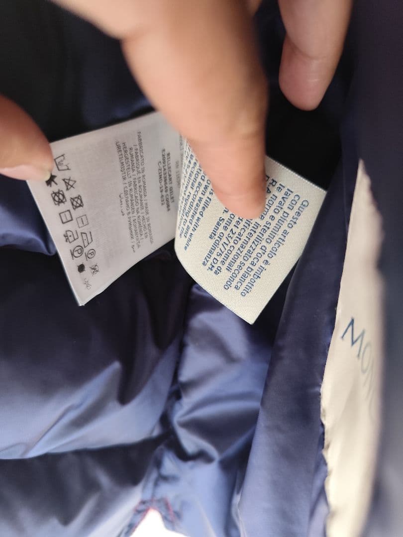 MONCLER モンクレール BILLECART ダウンベスト 赤サイズ2