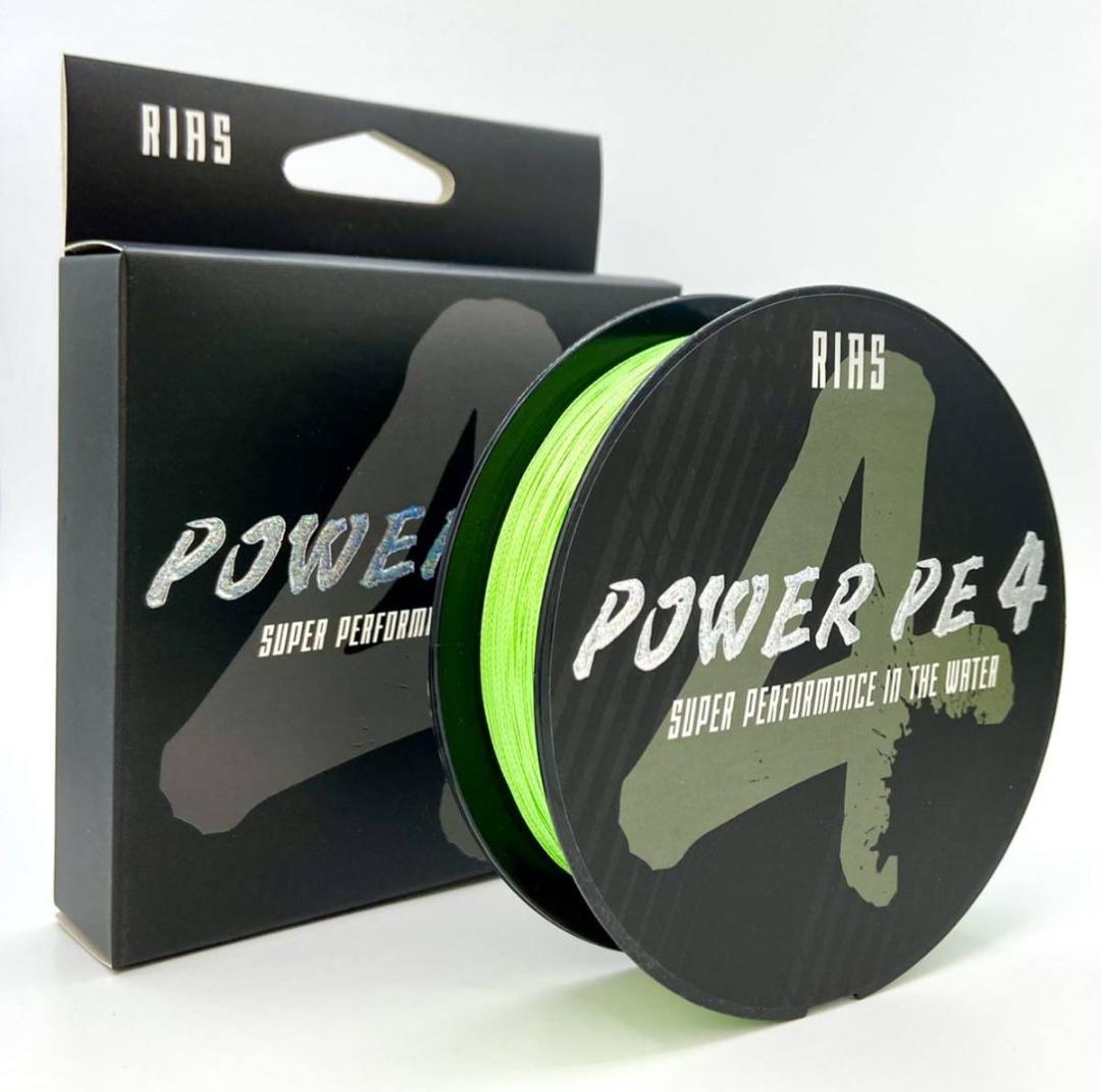 塩メロンパン出品です。PEライン500ｍ1.5号緑　6個セット