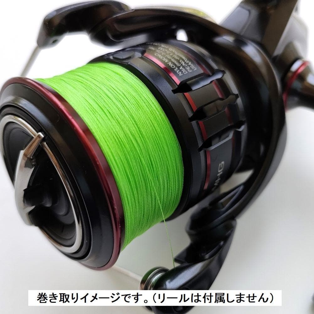 塩メロンパン出品です。PEライン500ｍ1.5号緑　6個セット