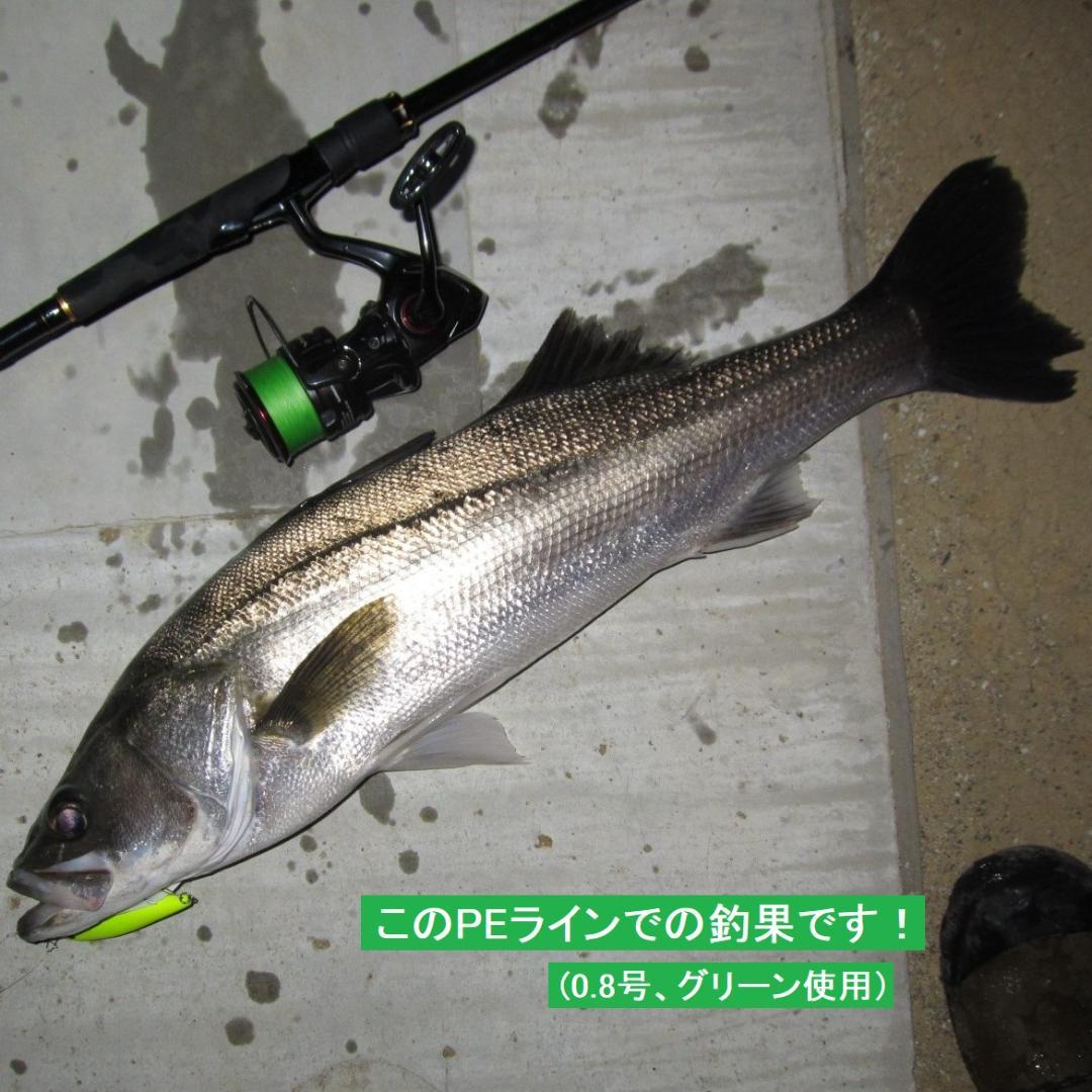 塩メロンパン出品です。PEライン500ｍ1.5号緑　6個セット