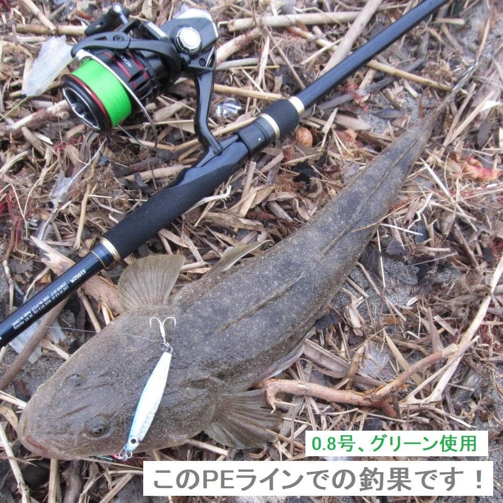 塩メロンパン出品です。PEライン500ｍ1.5号緑　6個セット